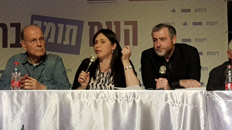 הדיון על הריבונות בלאומידה. קרדיט: תנועת הריבונות 