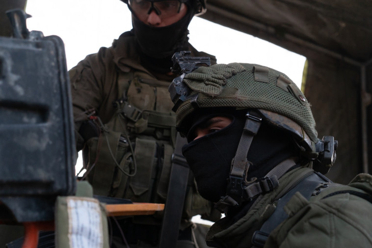 צילום: דו&quot;צ