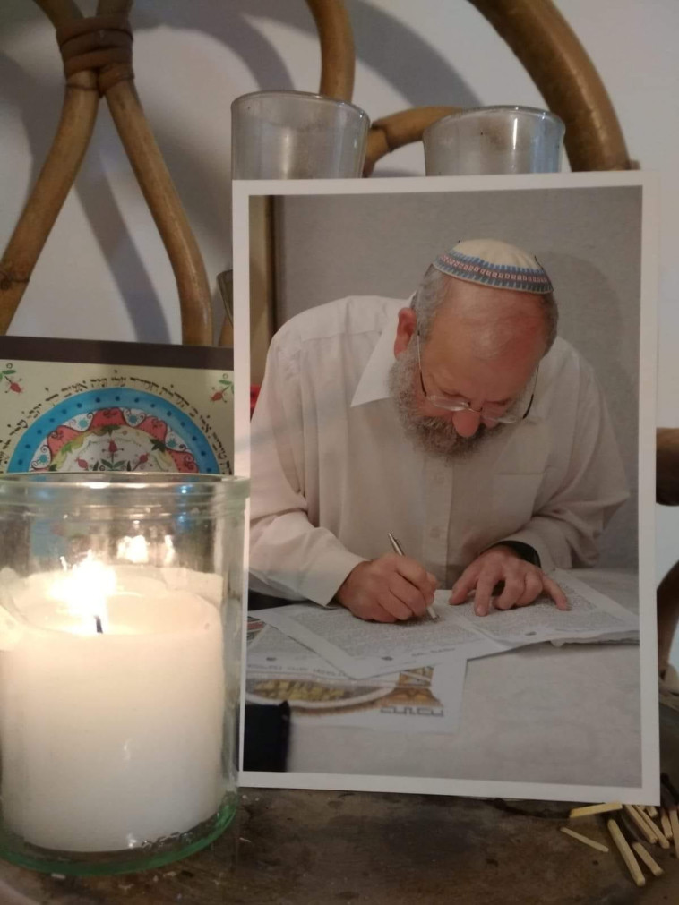 הרב אלישע וישליצקי