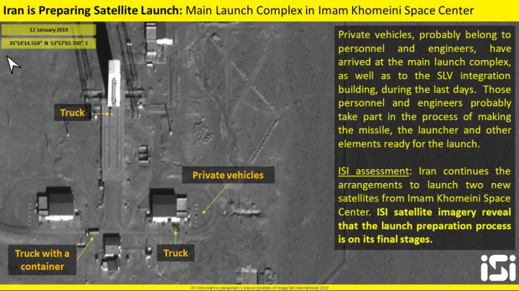 אתר שיגור הלוויין האיראני. צילום: (ImageSat International (ISI