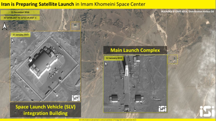 אתר שיגור הלוויין האיראני. צילום: (ImageSat International (ISI