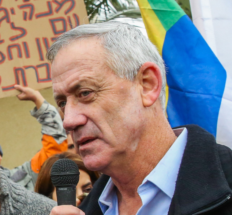 גנץ. צילום: פלאש 90