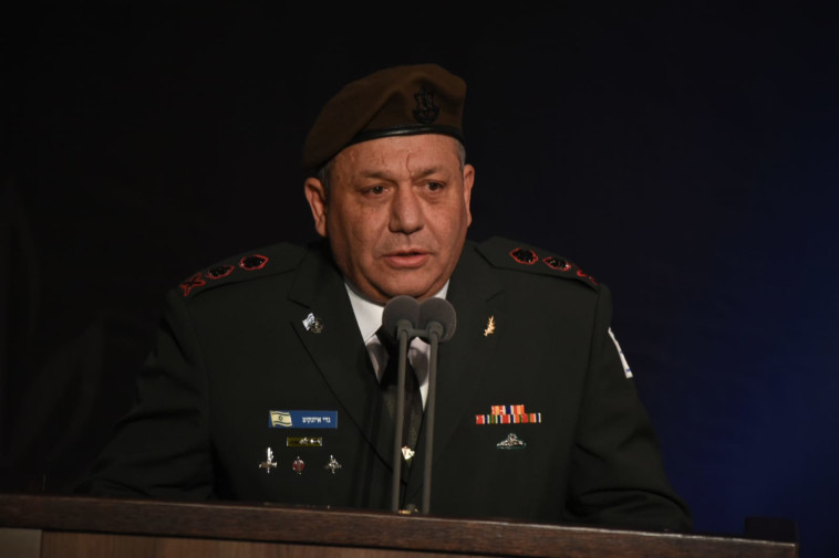 נאום הפרידה של הרמטכ''ל גדי איזנקוט