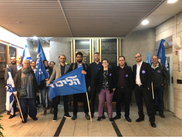 הליכודניקים החדשים