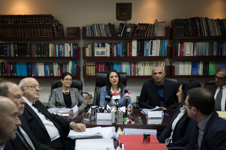 הוועדה לבחירת שופטים (ארכיון)