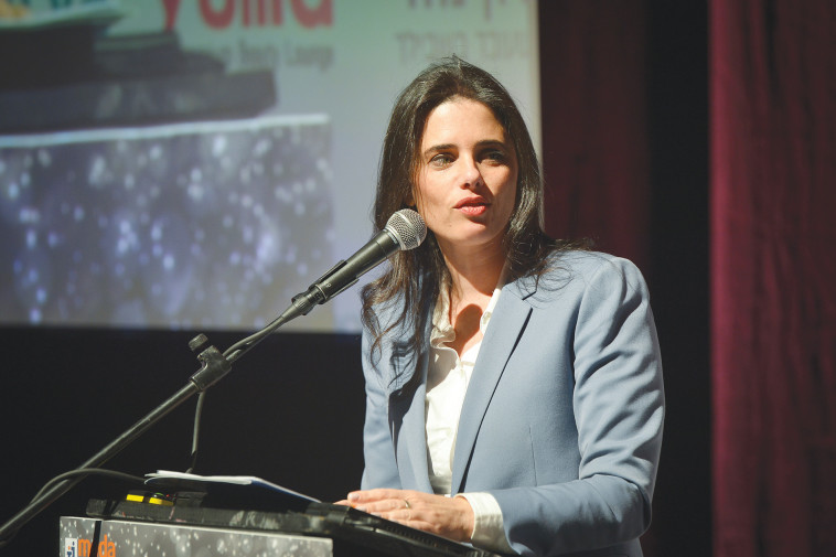 איילת שקד. צילום: פלאש 90