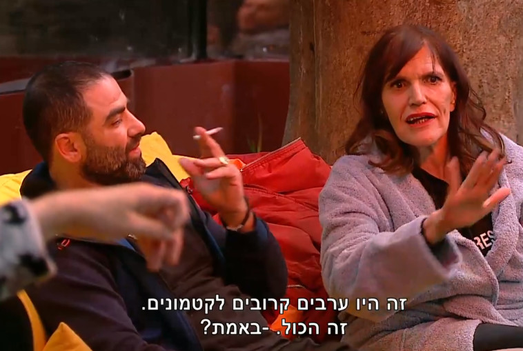 האח הגדול, נרי ליבנה. צילום מסך