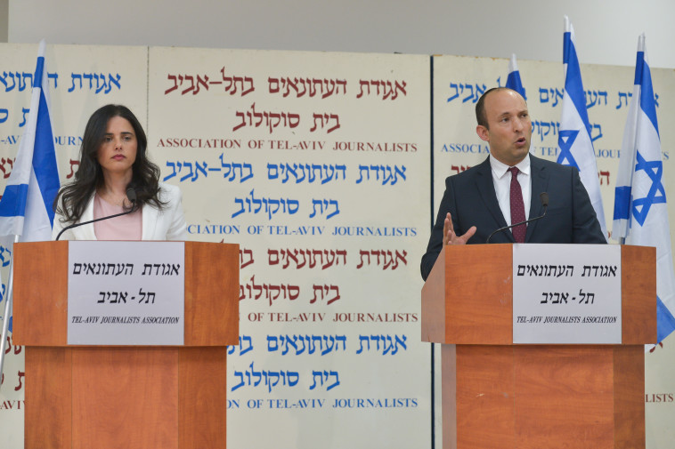 הצהרתם של בנט ושקד