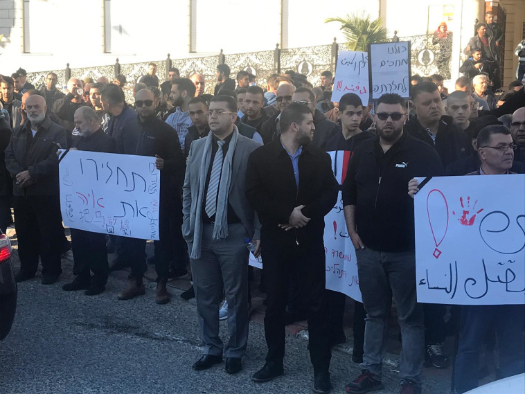 דורשים להשיב את גופתה של איה מסארווה לארץ. באקה אל-גרבייה, היום