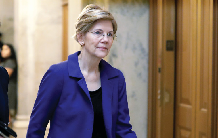 אליזבת' וורן