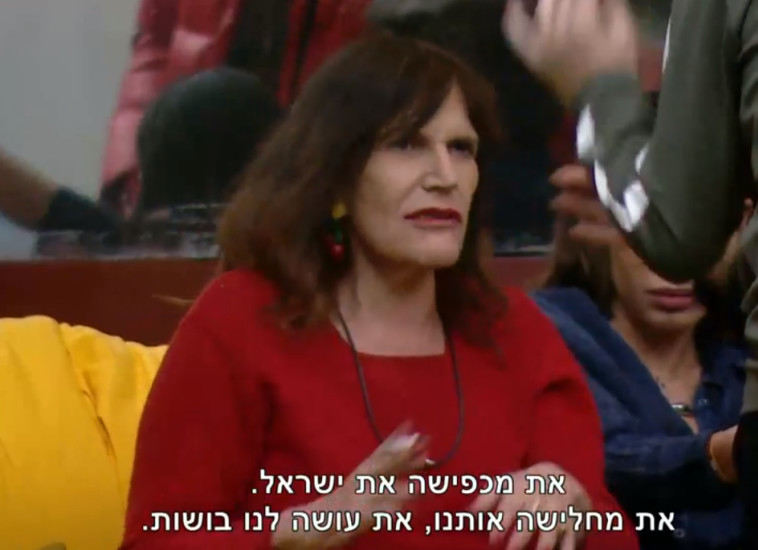 הפגיעה בנרי ליבנה דחפה אותה לקדמת הבמה וזו לא תהיה הפתעה שהרבה צופים הצביעו לה אחרי הפרק. צילום מסך