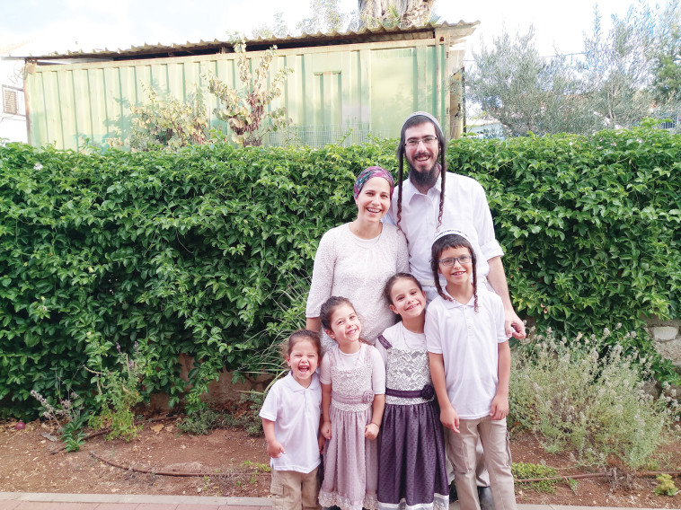 הדס תפוחי ומשפחתה. קרדיט: צילום פרטי