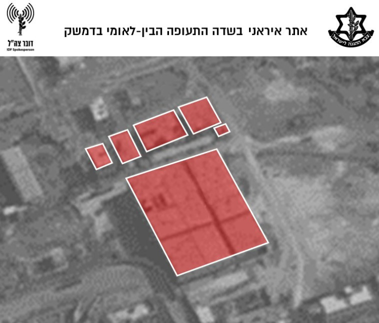 אתר איראני שהותקף בשדה התעופה הבין לאומי בדמשק. צילום: דובר צה&quot;ל