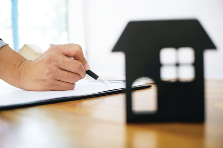 משכנתא אילוסטרציה