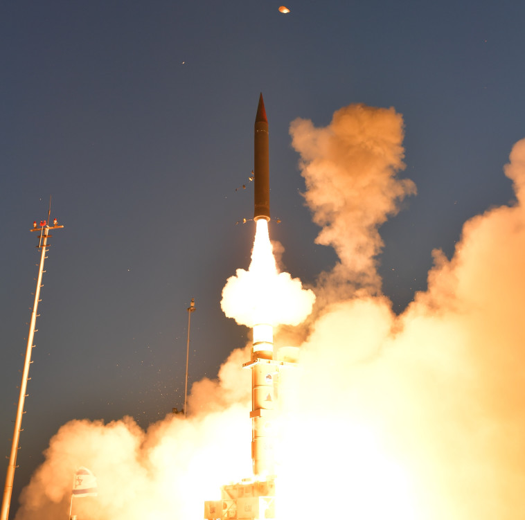 ניסוי חץ 3. קרדיט: דוברות משרד הביטחון