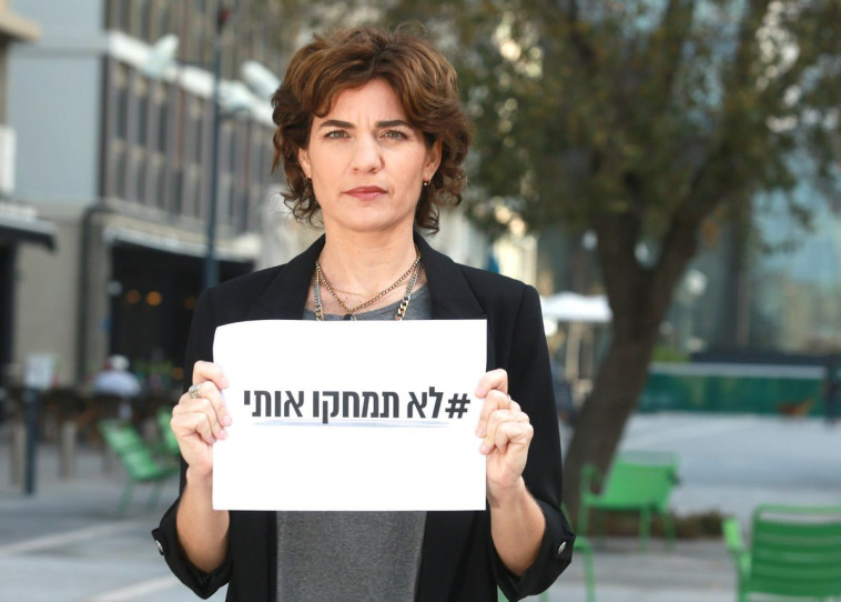 זנדברג בקמפיין של מרצ. צילום מסך טוויטר