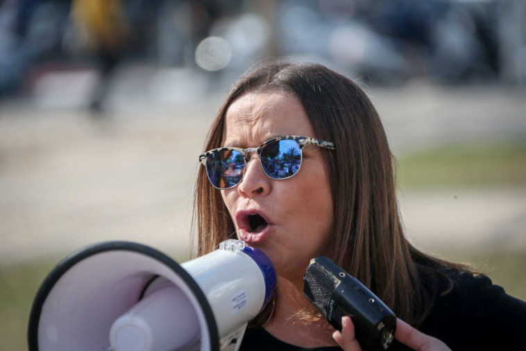 שלי יחימוביץ'. קרדיט: פלאש 90