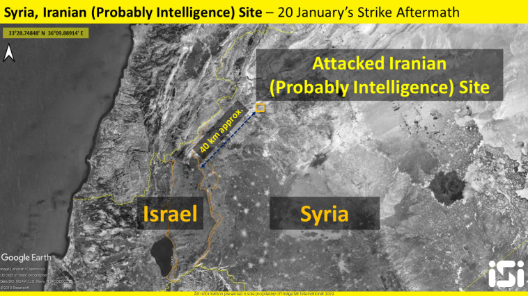  האתר האיראני שהותקף בסוריה. צילום: (ImageSat International: (ISI