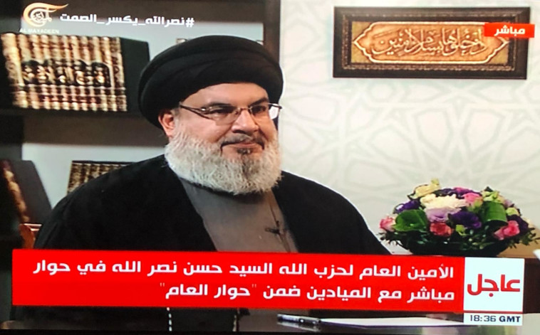 חסן נסראללה בראיון באל מיאדין. צילום מסך