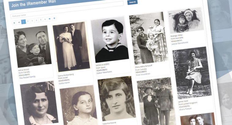 הפרויקט של יד ושם. צילום: יד ושם