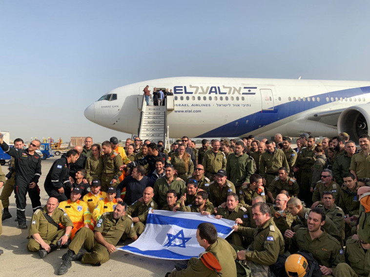  משלחת צה&quot;ל לברזיל. צילום: דובר צה&quot;ל