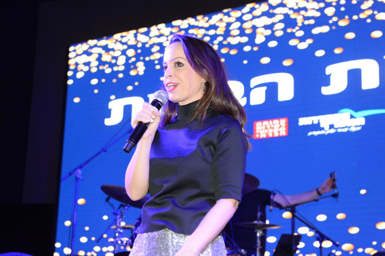 "הרצון להיות ביחד". הילה. צילום: יח"צ
