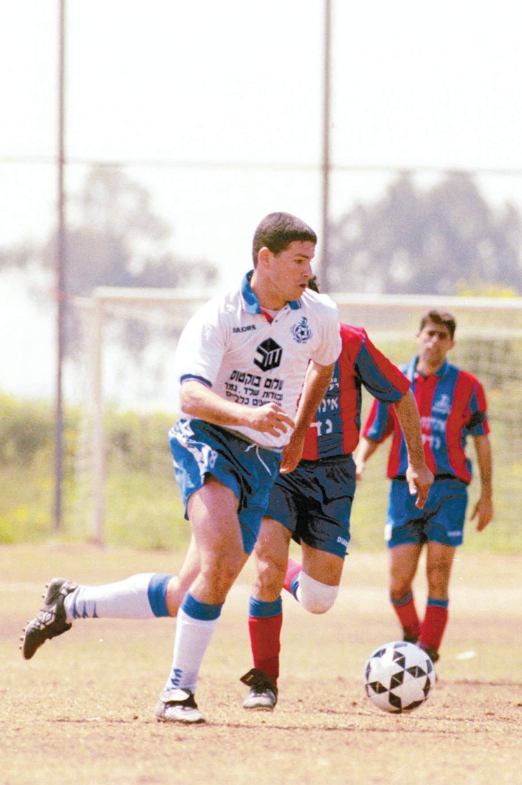 שנת 1997 אלישע אבס הפועל הוד השרון. נאור רהב 