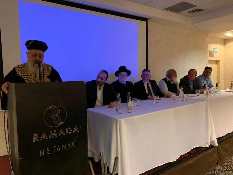 הרב יצחק יוסף. קרדיט: דוברות המשרד לשירותי דת  