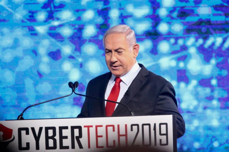 בנימין נתניהו