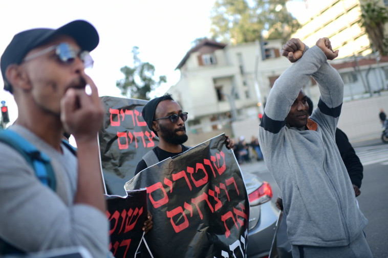 צילום: תומר נויברג, פלאש 90