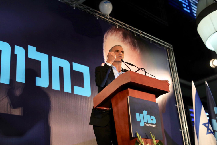 אירוע השקת הקמפיין. צילום: אלעד מלכא