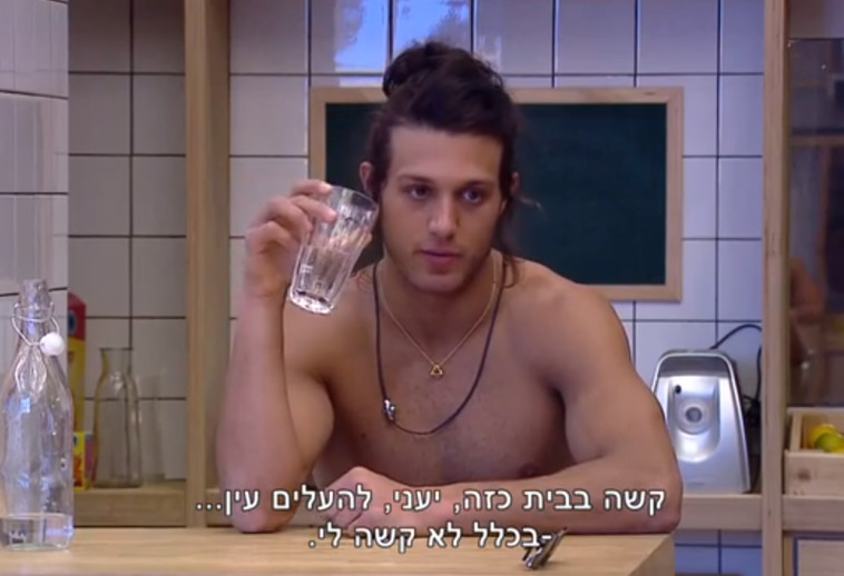 &quot;האח הגדול&quot;, אסף גורן. צילום מסך 