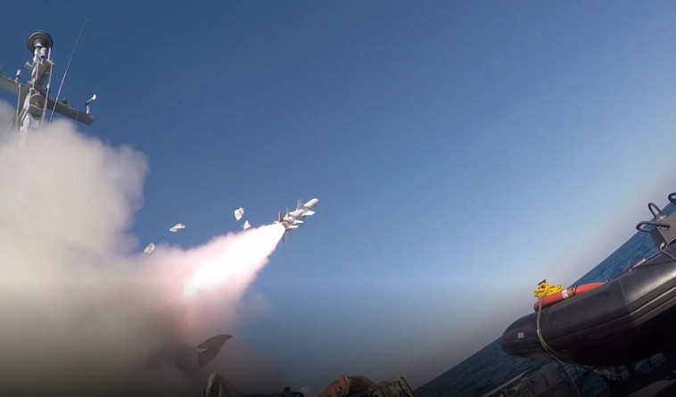 צילום: דו&quot;צ