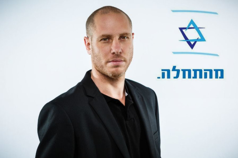 דוד ארז. צילום: רועי צוקרמן