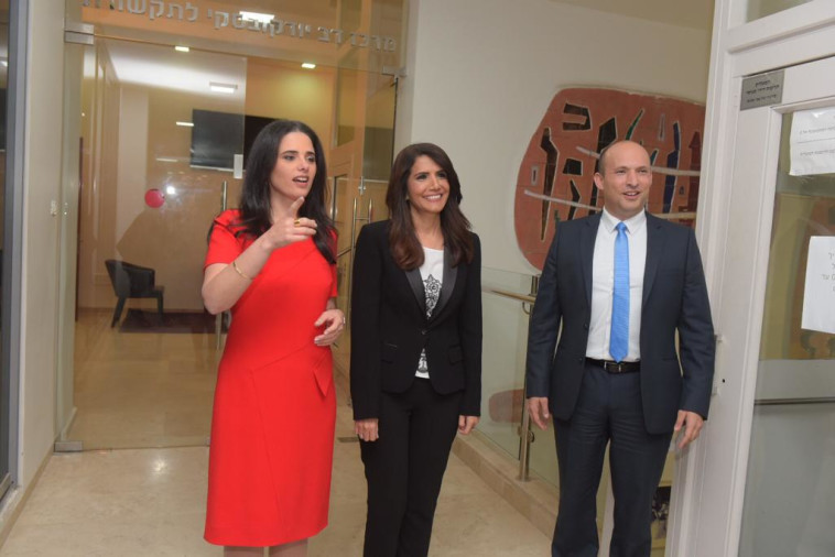 צילום: אבשלום ששוני