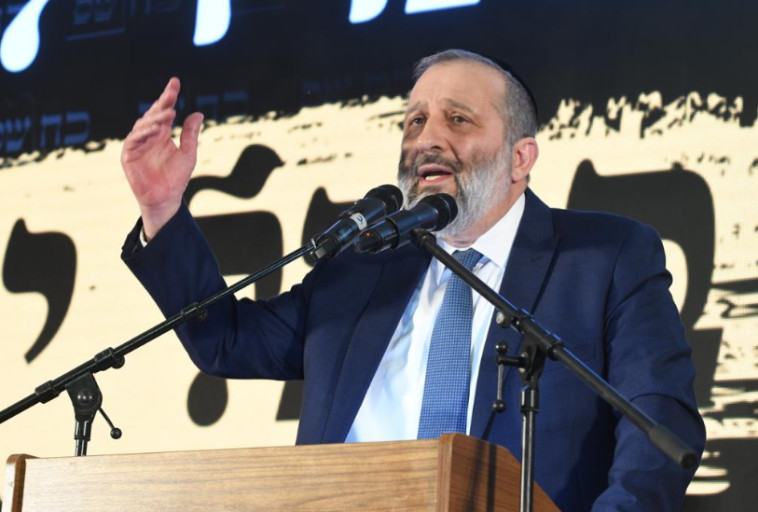 אריה דרעי. צילום: אבשלום ששוני 