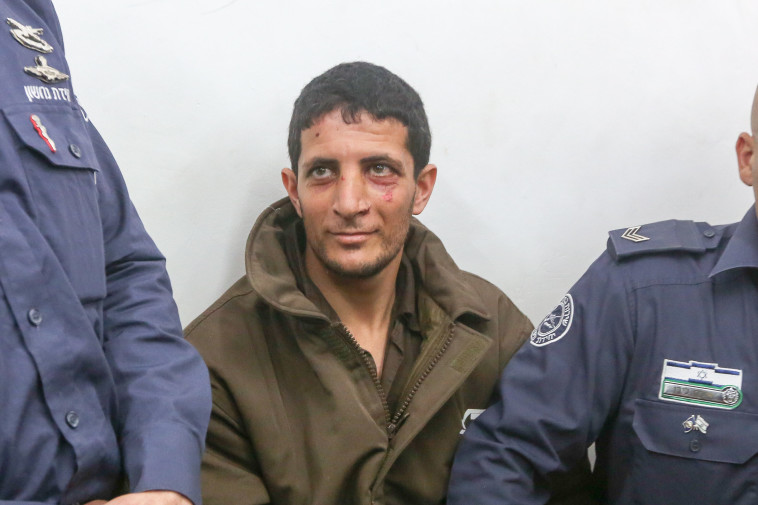 ערפאת ארפעייה, רוצחה של אורי אנסבכר