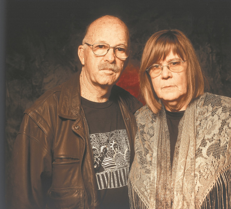 הוריה של ורדית. צילום: מיכה קירשנר, מתוך ארכיון מעריב