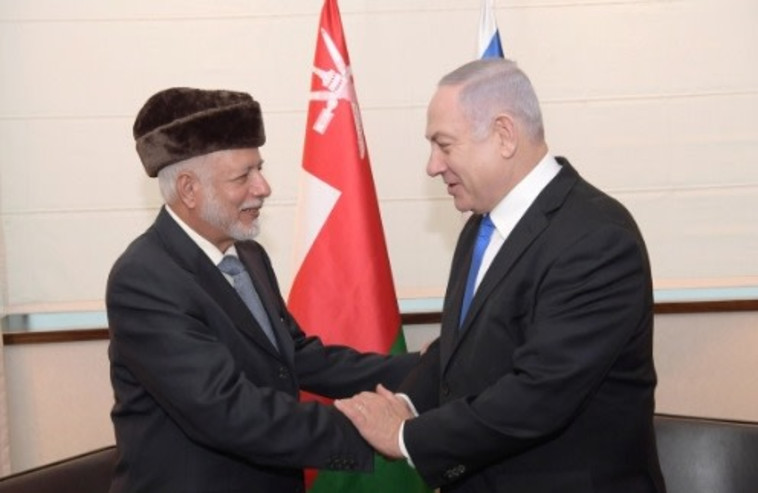 בנימין נתניהו, שר החוץ של עומאן יוסף בן עלאוי