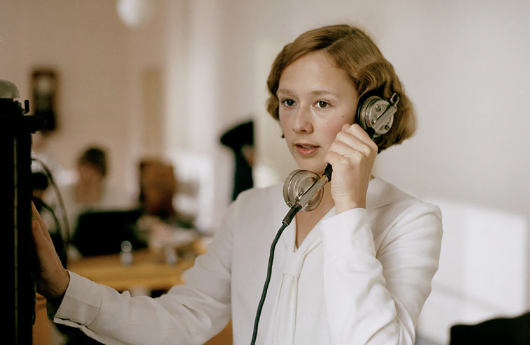 מתוך הסרט &quot;להיות אסטריד&quot;. באדיבות סרטי שובל וסרטי יונייטד קינג 