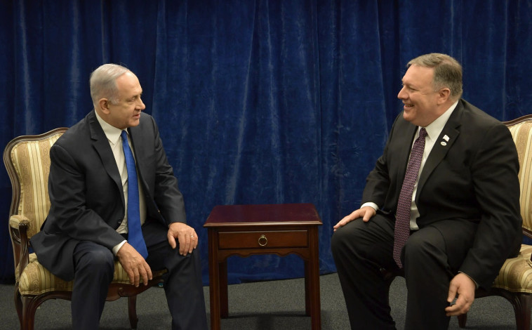 נתניהו ופומפאו בוועידה. צילום: עמוס בן גרשום, לע&quot;צ