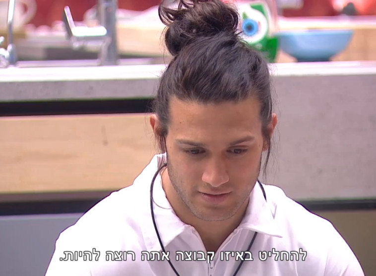 &quot;המלאך בלבן&quot;, אסף גורן. צילום מסן