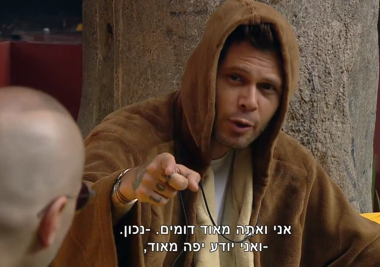 האח הגדול, שי חי. צילום מסך