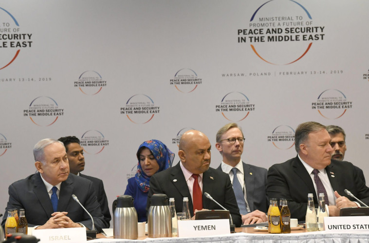 נתניהו ושר החוץ התימני בוועידה. צילום: עמוס בן גרשום, לע&quot;מ