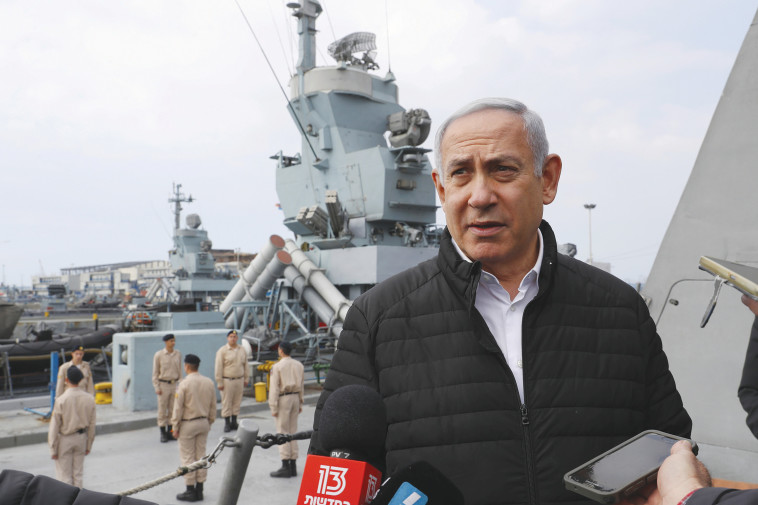 נתניהו בבסיס חיל הים. צילום: רויטרס