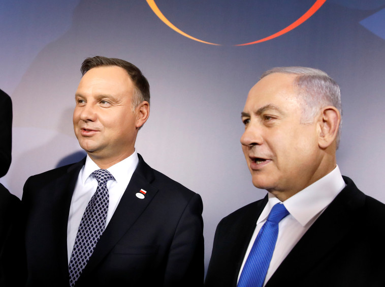 דודה ונתניהו. צילום: רויטרס