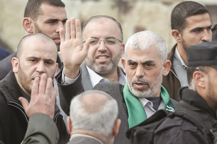 יחיא סנוואר