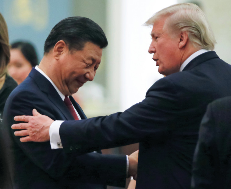 טראמפ ושי ג'ינפינג