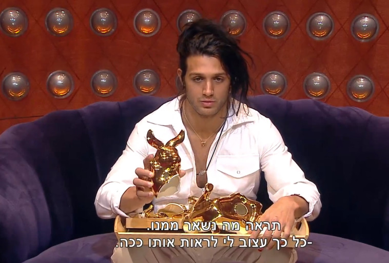 &quot;האח הגדול&quot;, אסף גורן. צילום מסך 