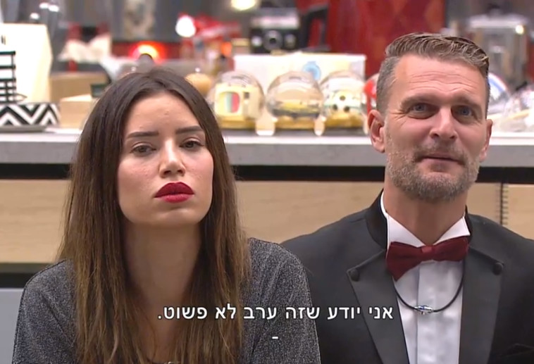 &quot;האח הגדול&quot;, נטלי דדון, לירן שטראובר. צילום מסך 